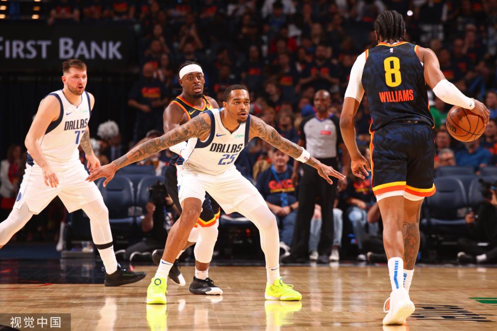 中展现了对 中展现了对